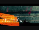 Dead by Daylight　発電機が固まると．．．