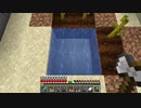 【１．１４】約10分クラフト・征服DAY2【２００分目】