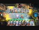 【シャドバ】後編（ニコニコ用分割）【 シャドウバース/ Shadowverse】
