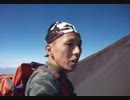 のまさんち「登山　宝永山」