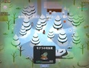 SuperAnimalRoyale　今日のモフ勝７９