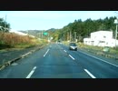 VID_20191017_095950