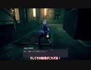 【ASTRALCHAIN】アささらトラルチェイン part18【初見実況】