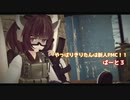 【V＆V実況】やっぱりきりたんは新人PMC！ぱーと３【Escape from Tarkov】