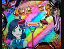 【パチンコ実機】PFマクロスΔ 設定付　part3