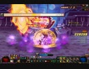 アラド戦記　　サブキャラ　Sルーク　初挑戦　　女喧嘩