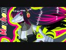 lapfox traxのmayhemを描いてみた