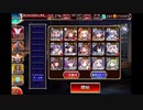 千年戦争アイギス　Nightmare of The Vanpire Ⅱ　神級　砂漠王子＋白以下未覚醒