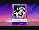【譜面確認用】 grilletto MASTER 【チュウニズム外部出力】