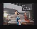 【実況】FF8 もじょのドキドキ学園生活 Part19