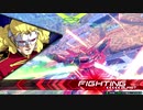 ならば私がシナンジュで王道を征く part538