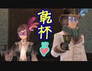 【実況】最高難易度でイースⅨの物語を全力で楽しむ part65