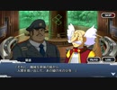 スパロボDDパート8