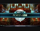 【QMAXV】バラエティ番組検定をプレイ
