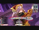 【wlw】ヒートでチャージするミクサ 38 EX05→06【ダイヤ】
