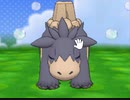 【縛り実況】紳士の愛と色違いⅢpart18後編【ポケモンoras】