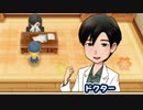 【実況】懐かしい町でのんびり牧場ライフ　4日目【牧場物語 再会のミネラルタウン】