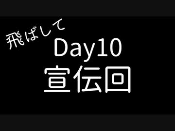 シレン2　カラクロ盾を倉庫床に埋め尽くす旅　その7
