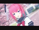 【モデル配布】　子日　初恋の絵本　【MMD杯ZERO2】