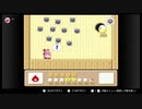 星のカービィ3をノーダメフルコンで語りたい Part 4 前半