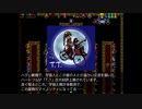 ざくざくアクターズ　実況するんじゃない？　part125
