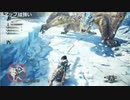 【ニコ生】もこう『MHWI』5/7【2019/10/24】