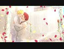 【切上BL注意】おだいは、けっこんしき【オルゴール】