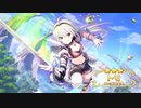 【プリンセスコネクト！Re:Dive】キャラクターストーリー トモ Part.01