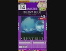 【譜面確認用】 SILENT BLUE MASTER 【オンゲキ外部出力】