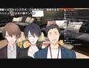 27歳にもなって同い年の“友達”ができるとは思ってもみなかった話