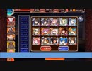 アイギスちっちゃいものクラブの「第22回No.1ガバ王子決定戦＋密林に捧ぐ演武」[第25回]