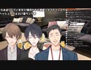 生ハムが安いで驚愕する夢追