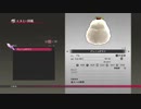 【テイルズオブベルセリア】憎しみを箱に入れて復讐をpart.263【初見実況】