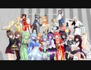 いろんなキャラで 何系でもない MMD　【MMD杯ZERO2】