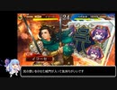 五↑虎↓.mp6