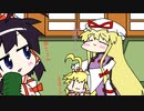 【東方手書き劇場】ニコ巫女れいむWorld第62話