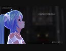 【MMD杯ZERO2参加動画】ミクさんが眠れない貴方のために弾き語ってくれます【オフトゥン／傘村トータ】