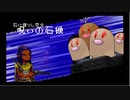 【Enter the Gungeon】 ガンジョニアのすゝめ。　5限目【VOICEROID実況】