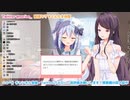 オフで郡道美玲と会った感想