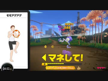 【実況】健康地獄 リングフィットアドベンチャーでたわむれる Part6