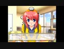 【ゲーム実況】車輪の国~向日葵の少女~ part20