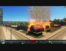 私、市長に就任しました！part1【Cities:Skylines】