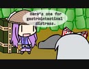 Walfas - Reisen's medicine sale