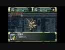 スーパーロボット大戦F　スーパー系＆NT＆聖戦士禁止動画　第29話　2/2　『アデレード奪回（後）』　