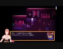 【実況プレイ】Oneshot　その８【Vtuber】