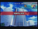 【アケマス】千早ラストコンサート