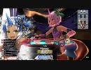 [wlw]楽しくわんだーらんしたいPart.1117(多々良)[CR27]