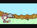 Walfas - Is your cat awesome