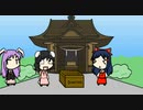 Walfas - Tewi donates a ton of money to the Hakurei Shrine