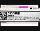 吉崎観音さん「シャチバトとけもフレ3とケロロとで、いったりきたりの毎日です」